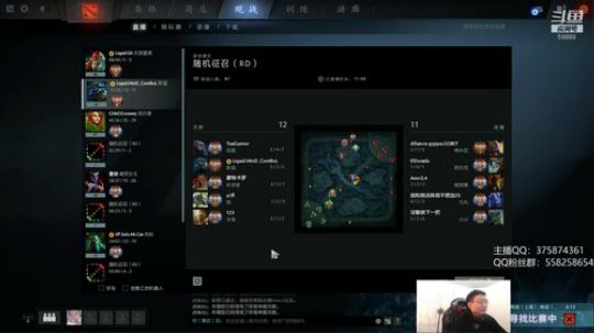 我醒了 你们呢？ 2019-01-24 09点场