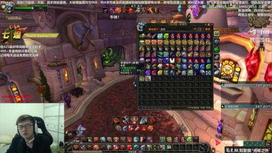 PVP关闭达萨罗启动 2019-01-24 12点场