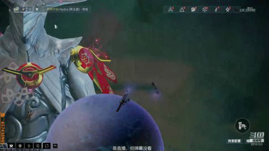 心情不好，嗯，就这样 2019-01-17 21点场