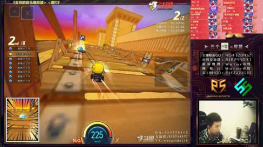 备战大马猴杯练习赛小牧视角