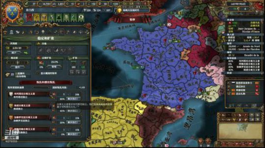 （EU4）大明的酋长之路！！ 2019-01-22 23点场