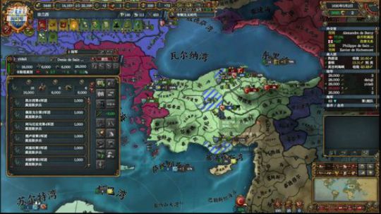 （EU4）法兰西罗马！！ 2019-01-23 22点场
