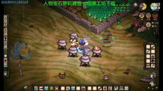 LOL新赛季要来喽 2019-01-24 01点场