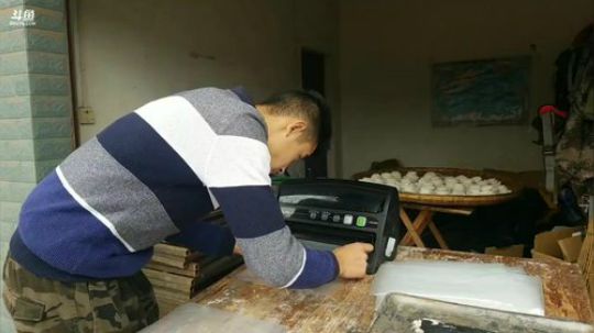 哆啦爱梦梦发布了一个斗鱼视频2019-01-24