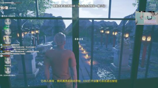 喵粮❥»中法合拍今晚两开花了 2019-01-24 22点场