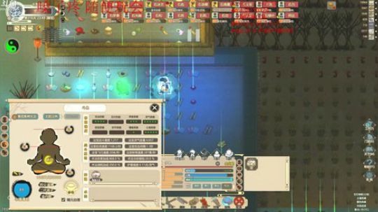 修会仙就撤 太累了 2019-01-22 18点场