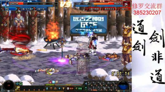 努力赚钱~然后养他们！~ 2019-01-24 18点场