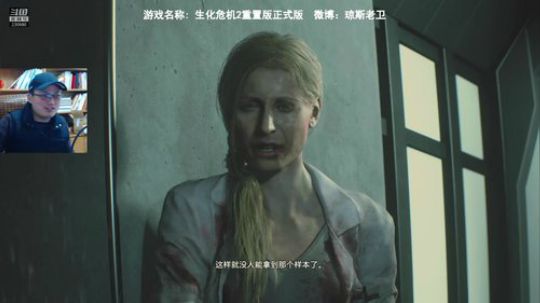 胆小勿入~我玩这个游戏很牛逼 2019-01-25 16点场