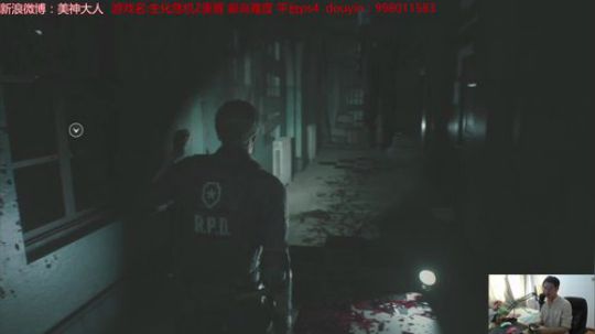 美神:斗鱼第一个专家难度 2019-01-25 08点场