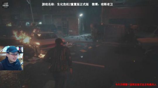 胆小勿入~我玩这个游戏很牛逼 2019-01-25 08点场