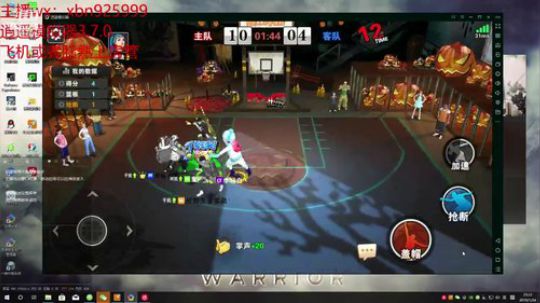 新主播第一天直播 大家多多关照~ 2019-01-24 23点场