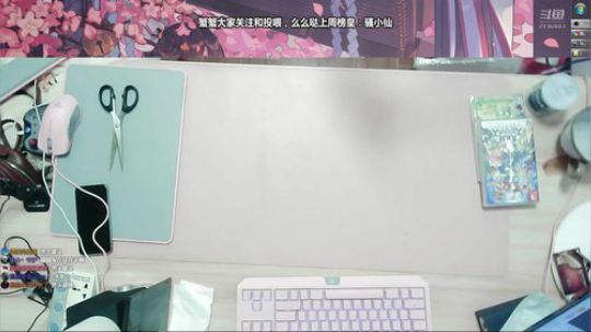 喵粮❥»中法合拍今晚两开花了 2019-01-24 18点场