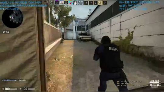 叉车  Run push