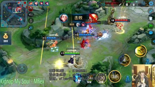 单排快乐时光 2019-01-24 23点场