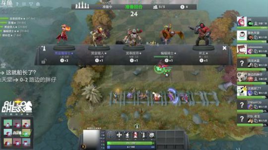 【599】：打哈路人然后下棋 2019-01-25 21点场