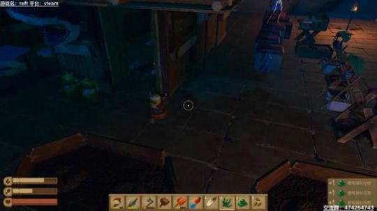 龙眼皮：raft！大海生存一哈 2019-01-24 16点场