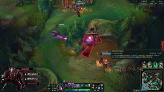 表哥：一区自动跟车~卡莎VN过大年！ 2019-01-24 12点场