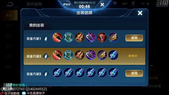 重回国服阿珂巅峰 2019-01-24 15点场