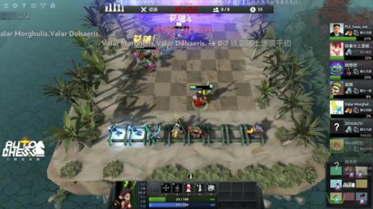 SC2.RPG：这是一个点歌直播间 2019-01-21 23点场