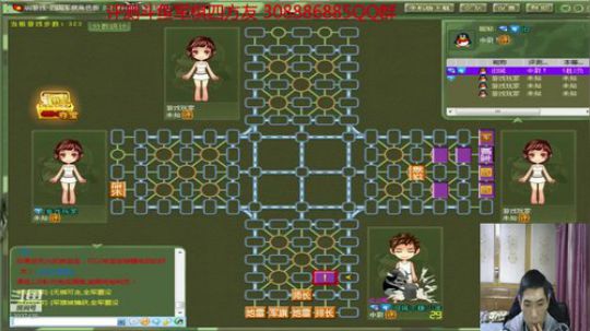 大神领衔の校级评测 随心闪杀008 2019-01-24 17点场