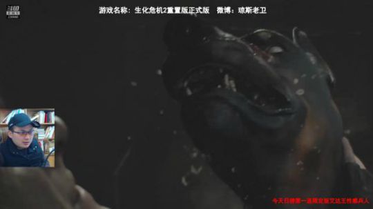 胆小勿入~我玩这个游戏很牛逼 2019-01-25 10点场