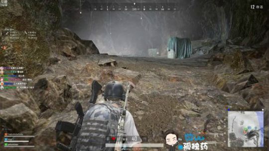 孤独药:看极光啊！黑夜天气 2019-01-24 15点场