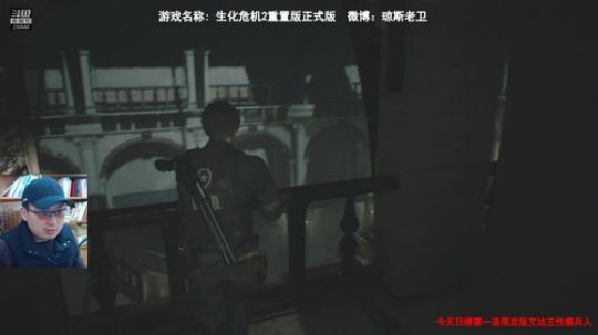 胆小勿入~我玩这个游戏很牛逼 2019-01-25 12点场