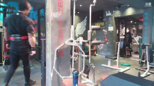 训练训练训练 280072 2019-01-25 15点场