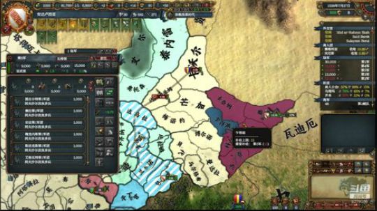 （EU4）非洲之王！！ 2019-01-24 20点场