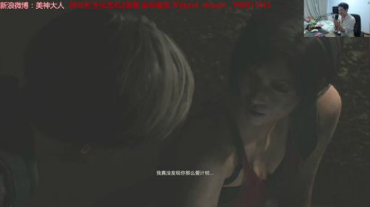 美神:斗鱼第一个专家难度 2019-01-25 16点场