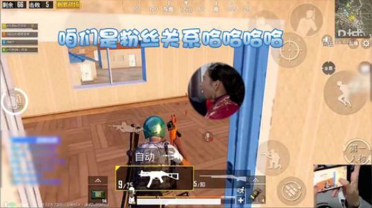 『艺鸡回忆录』第五期——我不是渣男