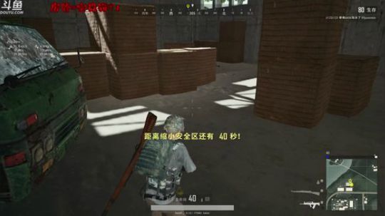 【孙老师】成都吴彦祖 。 2019-01-25 03点场