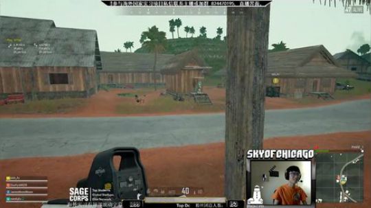 【美服FPP】吃鸡就抽20，冲鸭 2019-01-25 10点场