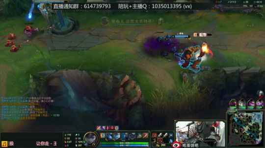 新赛季峡谷冲分 1340053 2019-01-24 17点场