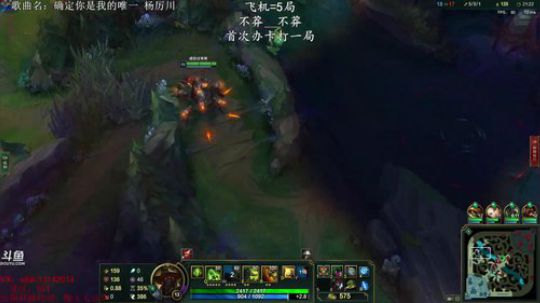 稀饭：斗鱼第一海兽~万场俄洛伊在线锤人 2019-01-21 03点场