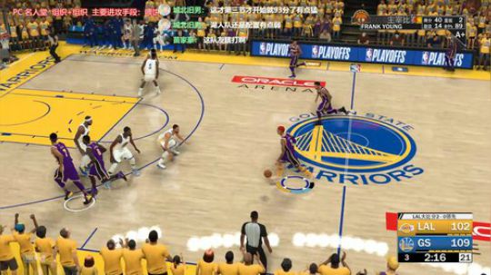 2K19 跟着老詹走 2019-01-24 10点场