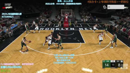 神秘商店我6折你们呢？ 2019-01-24 18点场