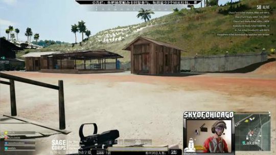 【美服FPP】吃鸡就抽20，冲鸭 2019-01-25 12点场