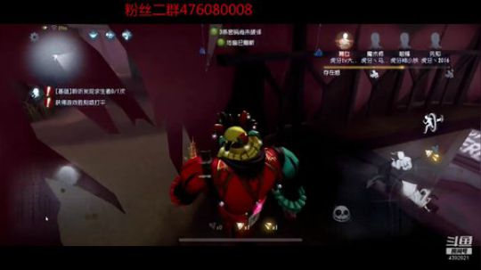 Q旗飘飘！理财队长 2019-01-24 12点场