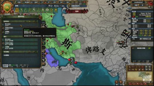 （EU4）非洲之王！！ 2019-01-25 02点场
