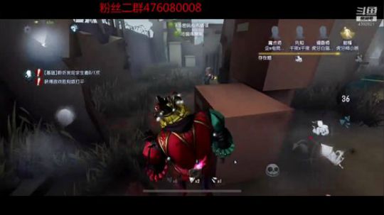 Q旗飘飘！理财队长 2019-01-23 12点场