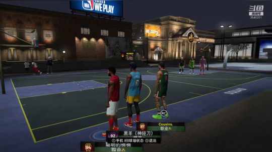 2K19