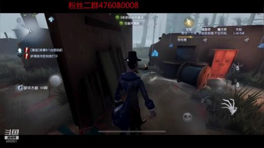 Q旗飘飘！理财队长 2019-01-22 19点场