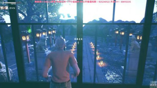【雲朵】探灵笔记 已经吓不了我了 2019-01-25 02点场