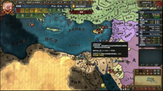 （EU4）安达卢西亚！！ 2019-01-24 14点场