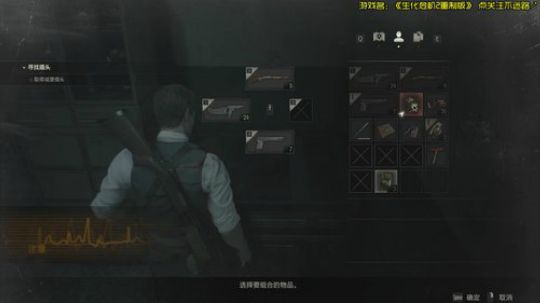 阿文《奔跑吧里三光》终于来了 2019-01-25 14点场