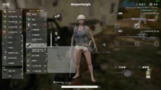 开心的长乐发布了一个斗鱼视频2019-01-25