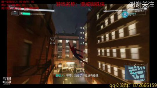 你们的好邻居 2019-01-24 15点场
