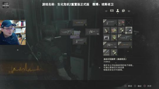 胆小勿入~我玩这个游戏很牛逼 2019-01-25 16点场