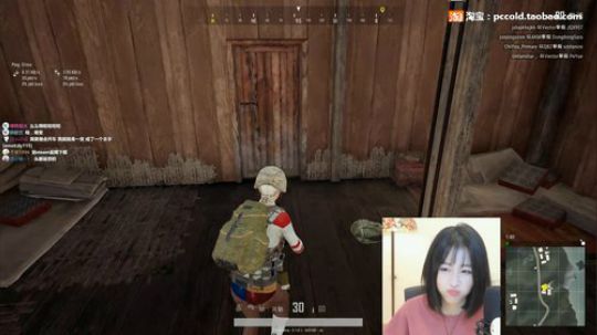 龙马精神之神笔马龙发布了一个斗鱼视频2019-01-25